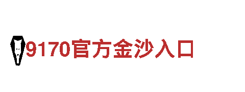 beplayapp-专业钢铁制造厂家